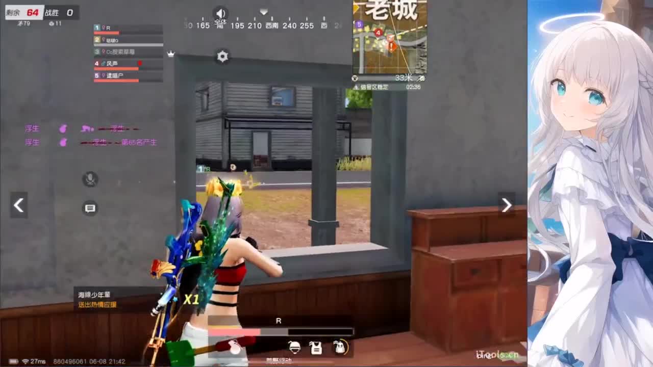 安静 第1段