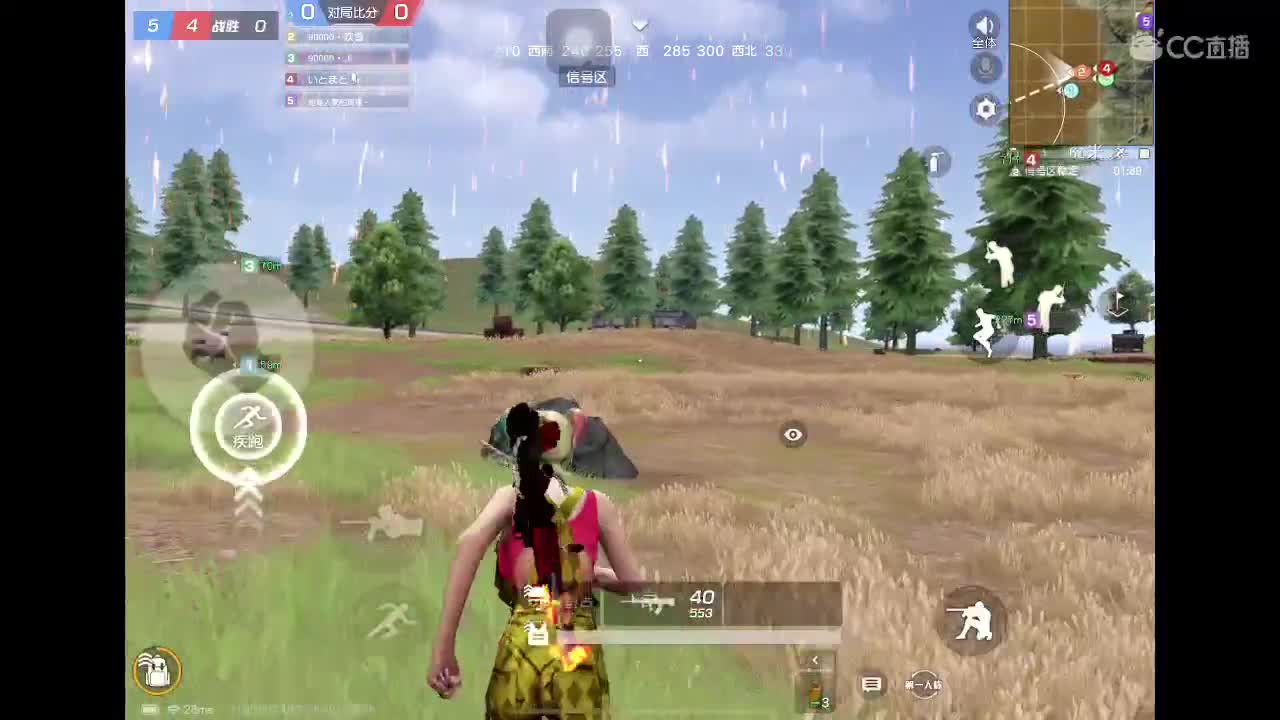 无果