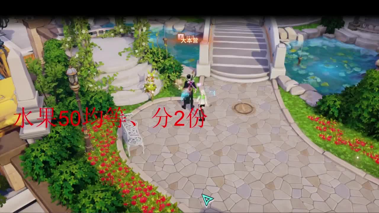 又是元气满满的一天！！ 第8段