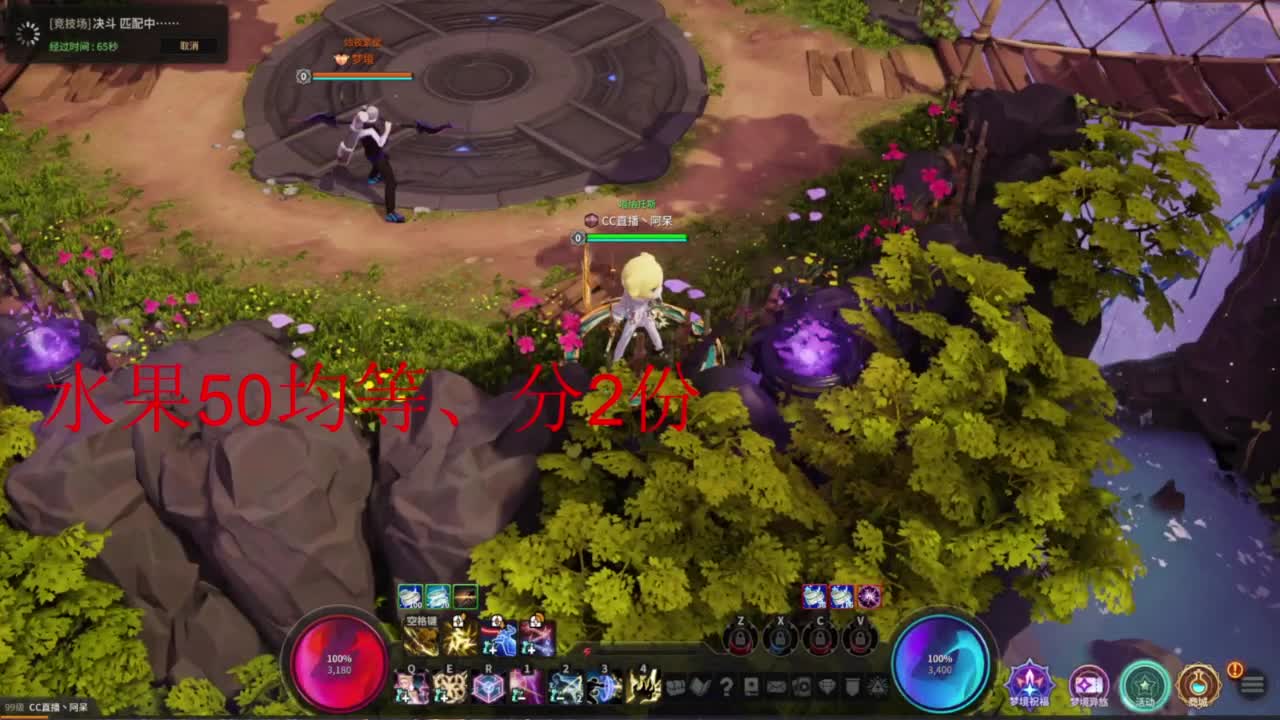 又是元气满满的一天！！ 第9段