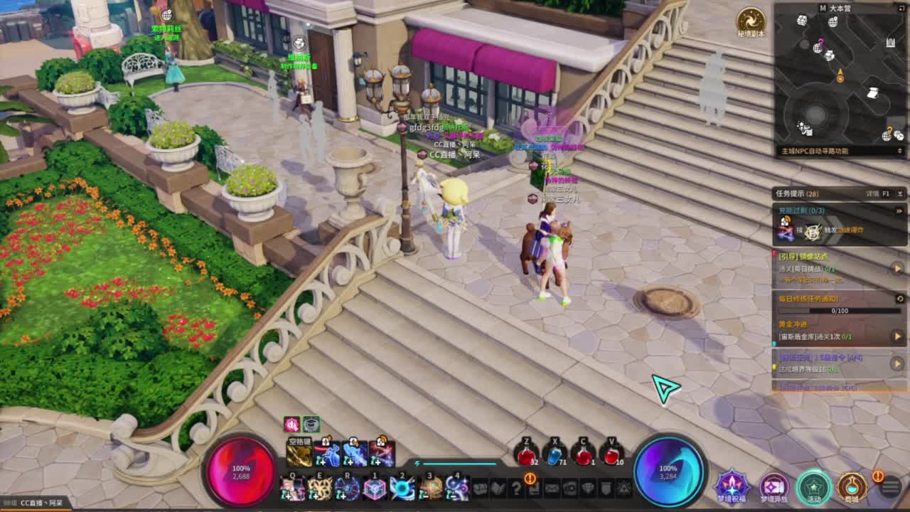 又是元气满满的一天！！