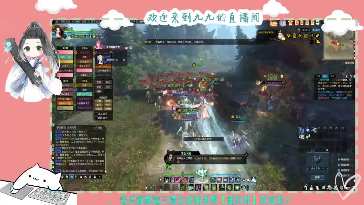 铛铛铛~ 第2段