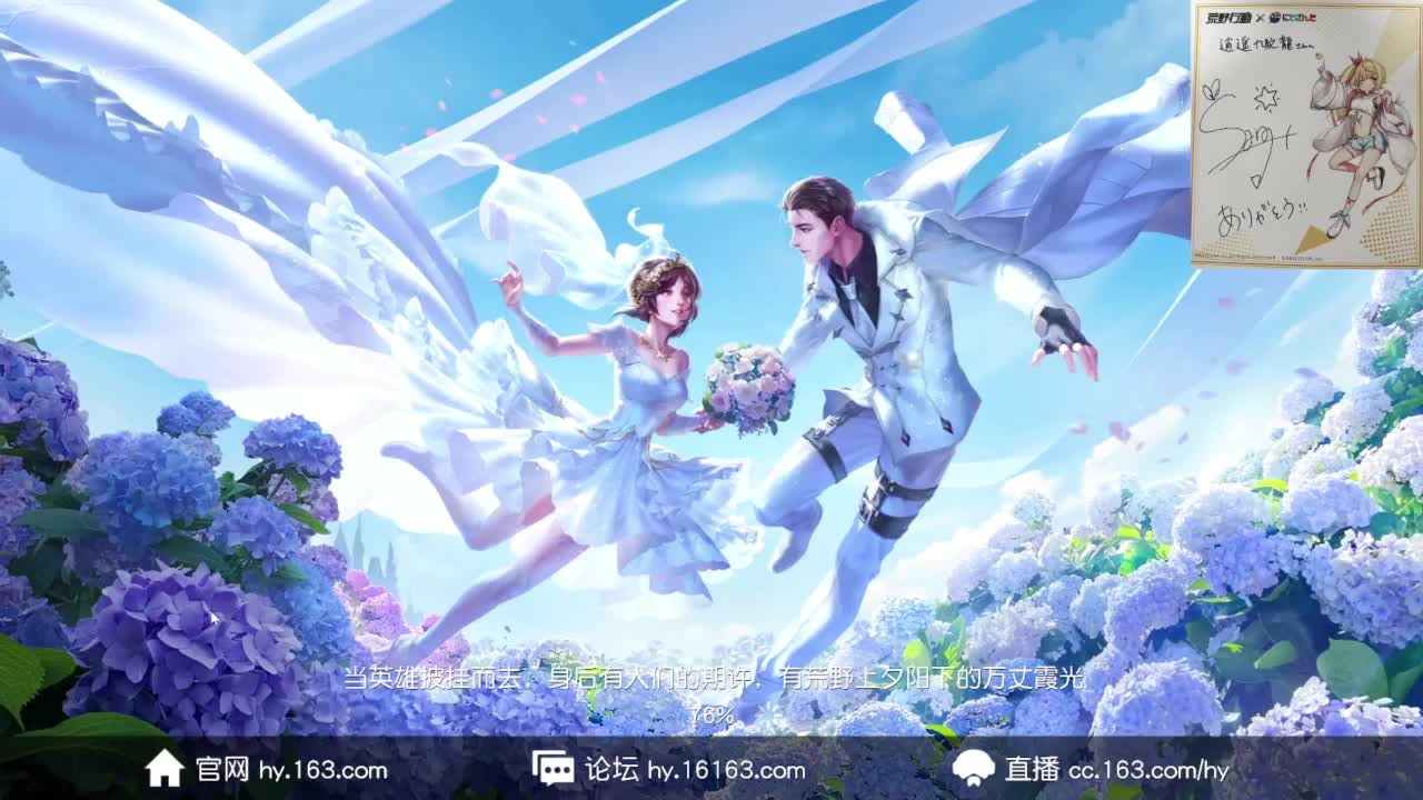 都有，都有，中了就有 第2段