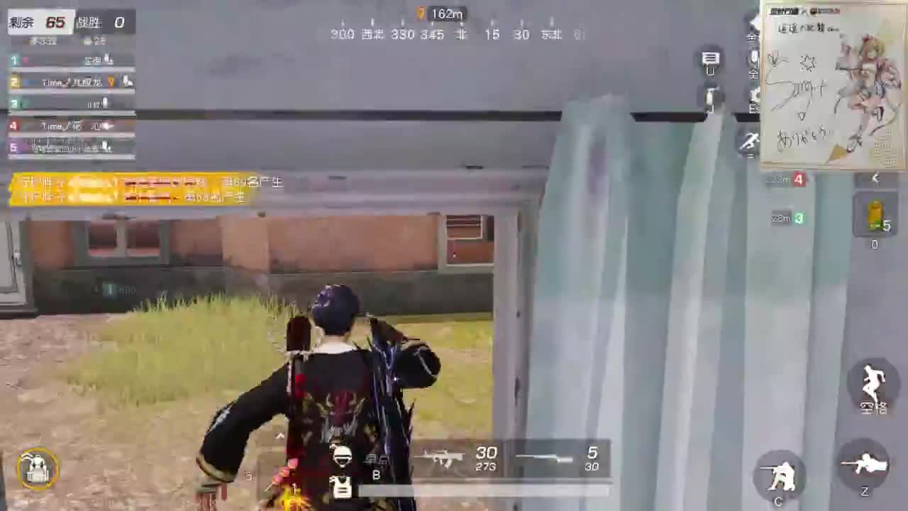 都有，都有，中了就有 第4段