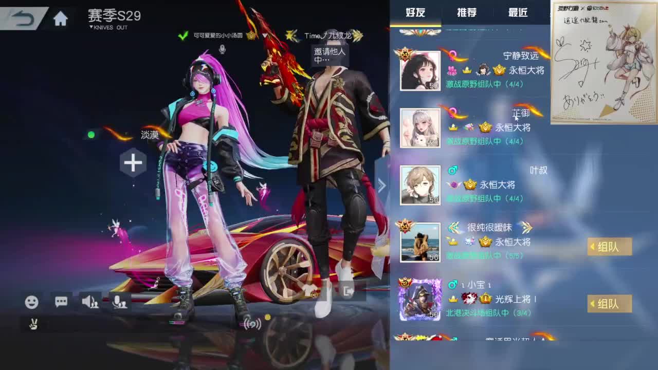 都有，都有，中了就有 第5段