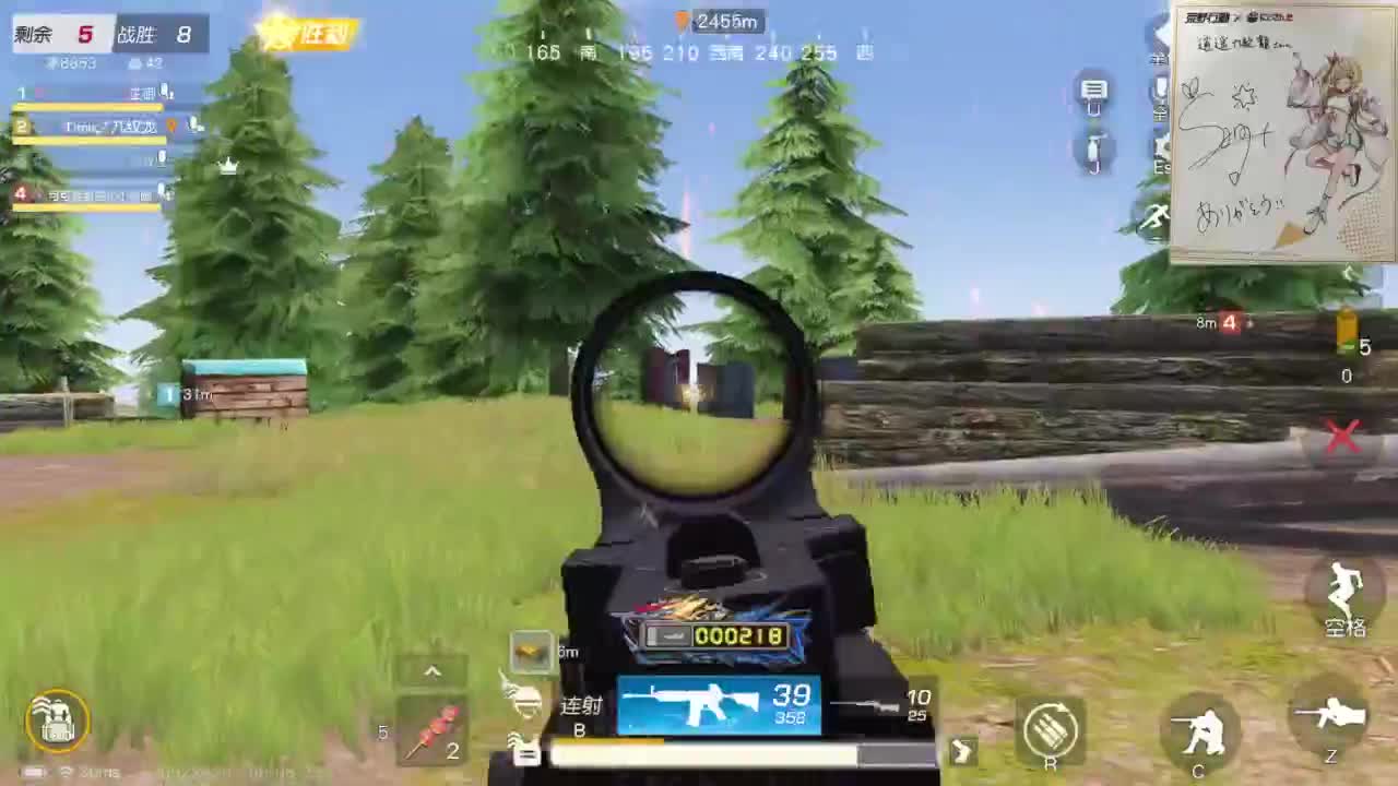 都有，都有，中了就有 第6段