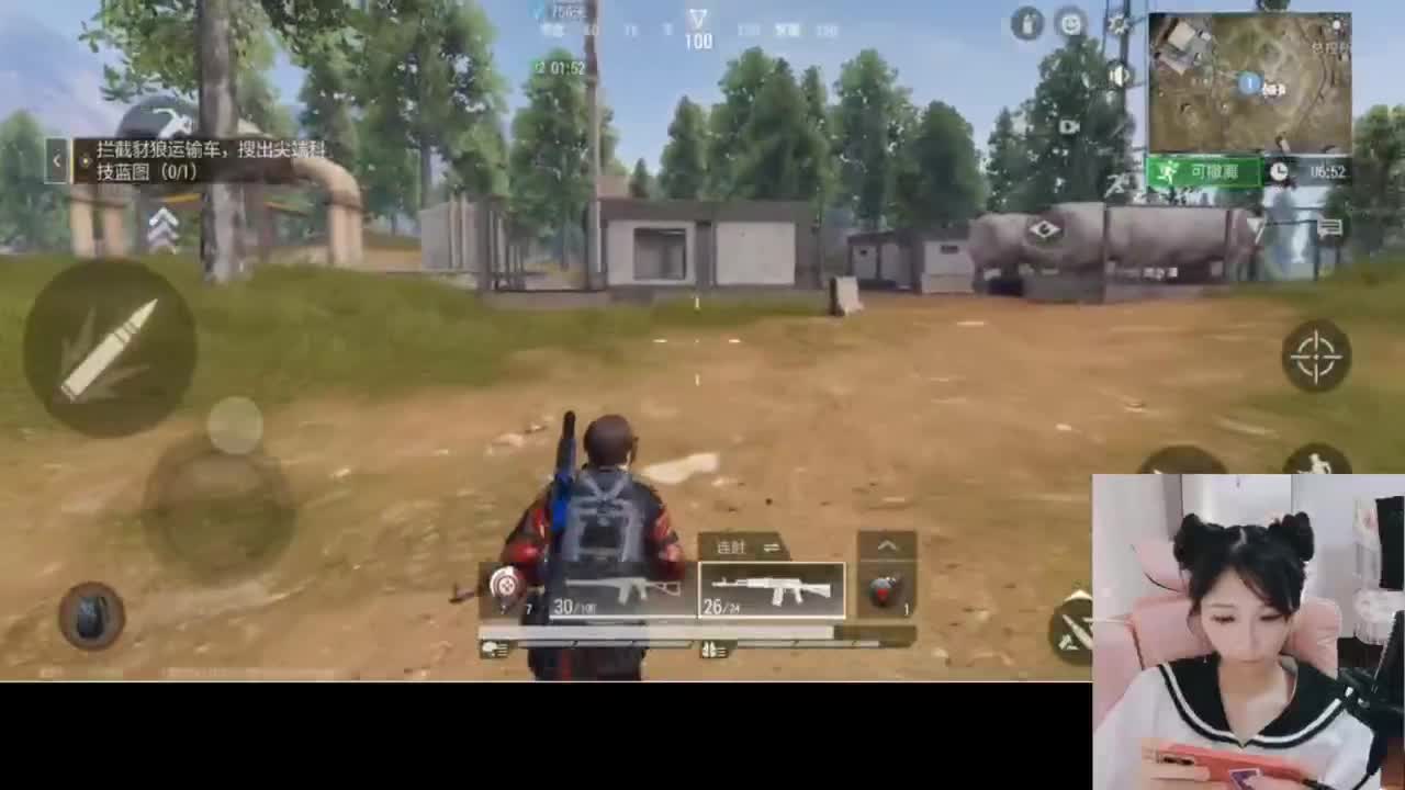 暴力萌妹 第4段