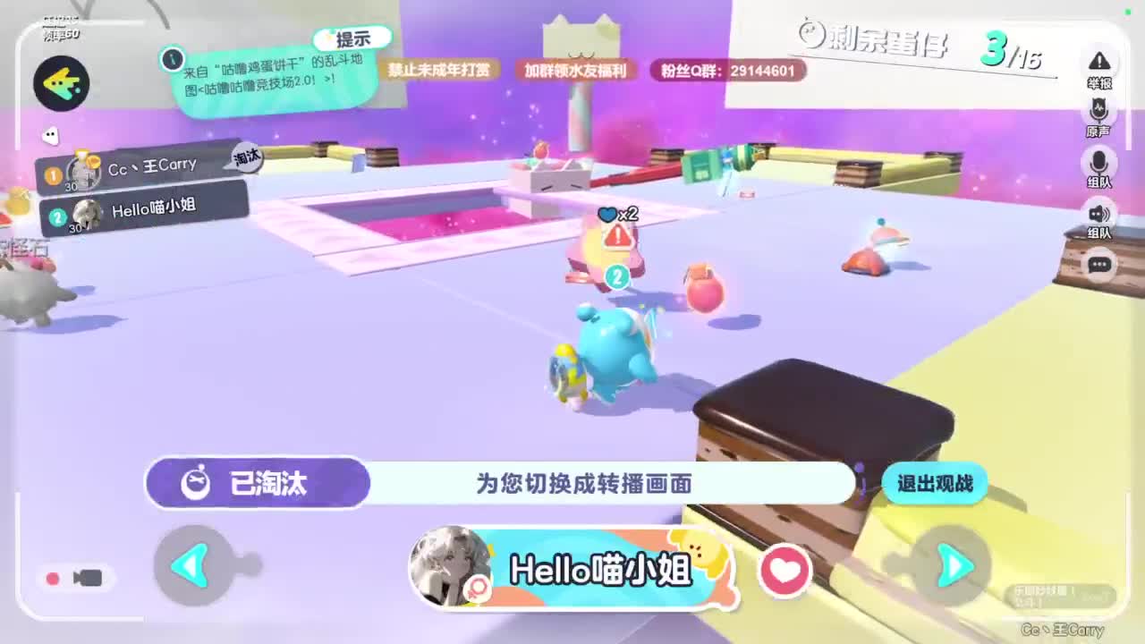 温青声优,电影画质 第5段