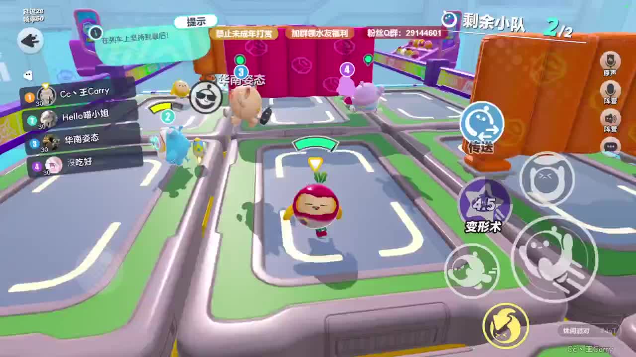 温青声优,电影画质 第7段