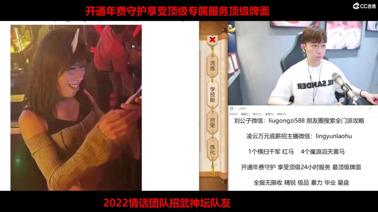 免费接所有资源 第4段