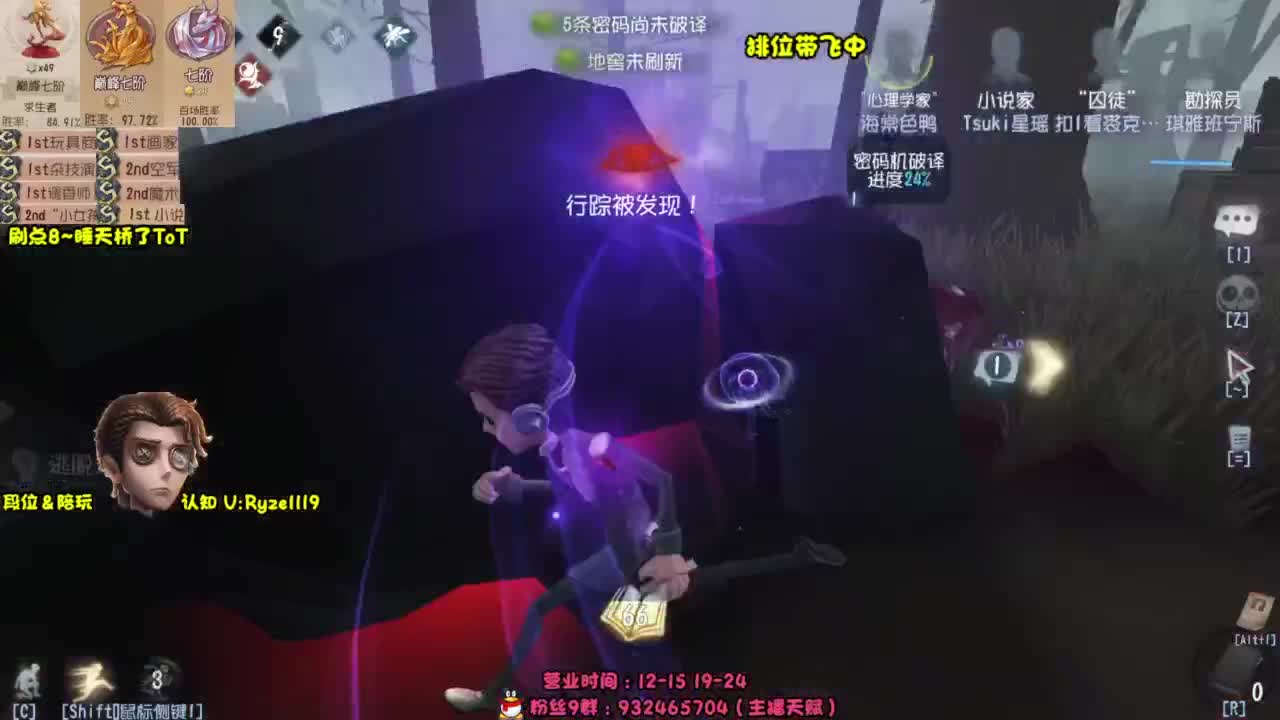 S1小说家在线起飞 第1段