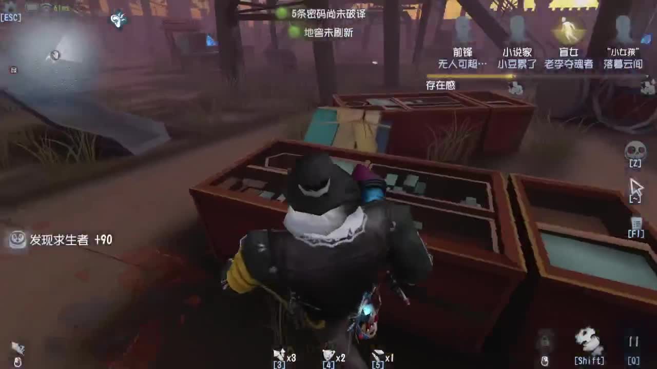 人屠双皇快乐匹配~ 第4段