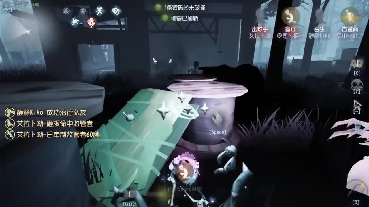 人屠双皇快乐匹配~ 第9段