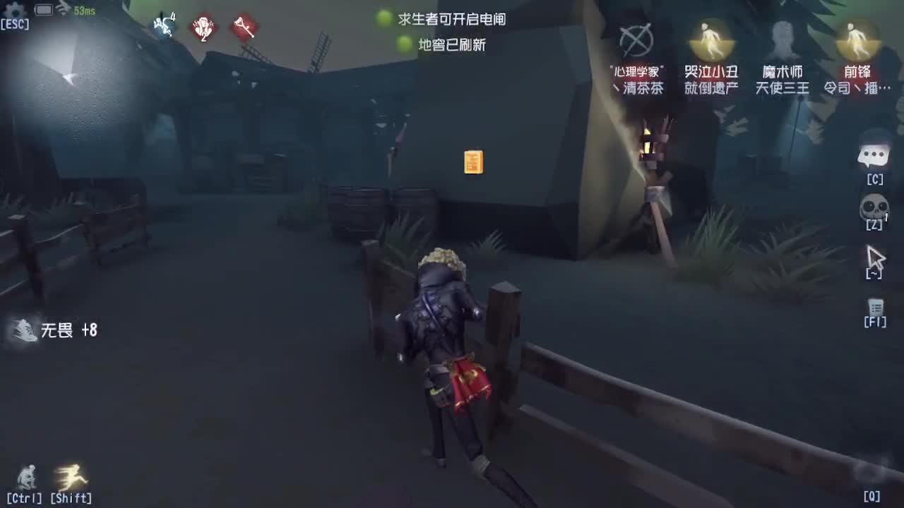 人屠双皇快乐匹配~ 第11段