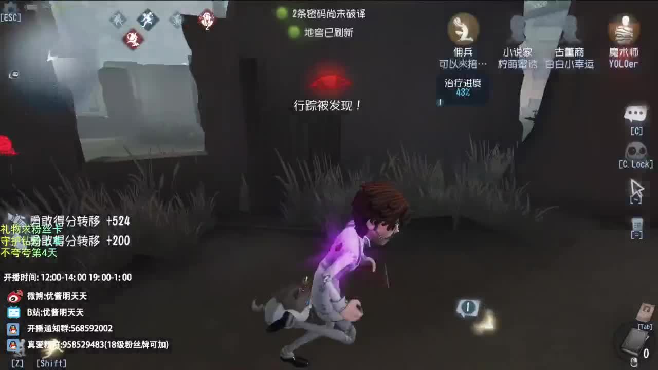 梦想是保持初心前行 第1段