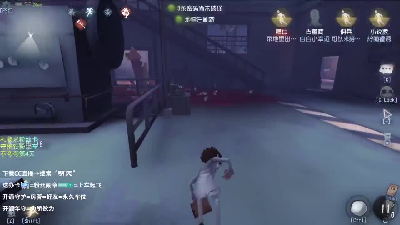 梦想是保持初心前行 第2段