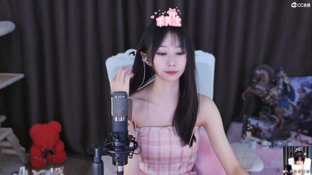 男人的嘴骗人的鬼 第1段