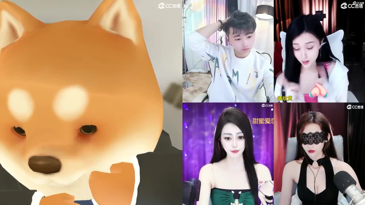 男人的嘴骗人的鬼 第4段