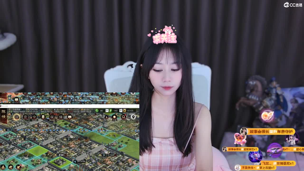 男人的嘴骗人的鬼 第5段