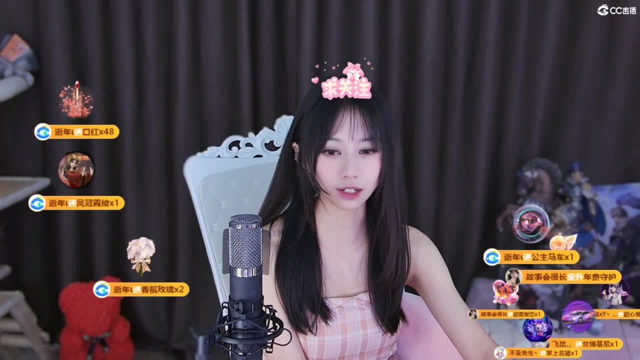 男人的嘴骗人的鬼 第6段