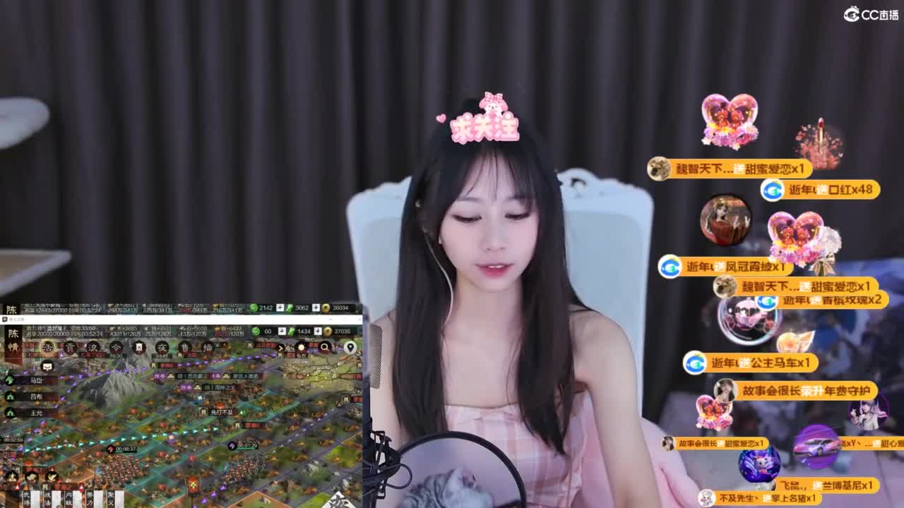 男人的嘴骗人的鬼 第8段