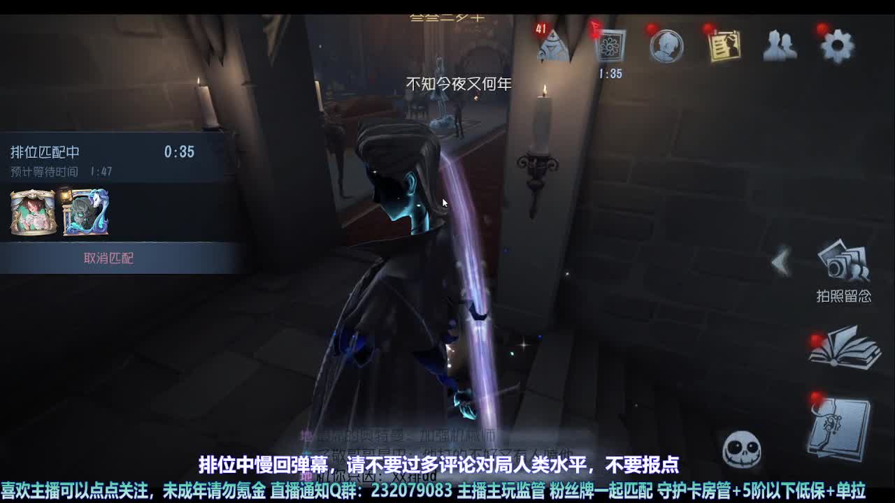 【宵白】第五喂饭小天才 第1段