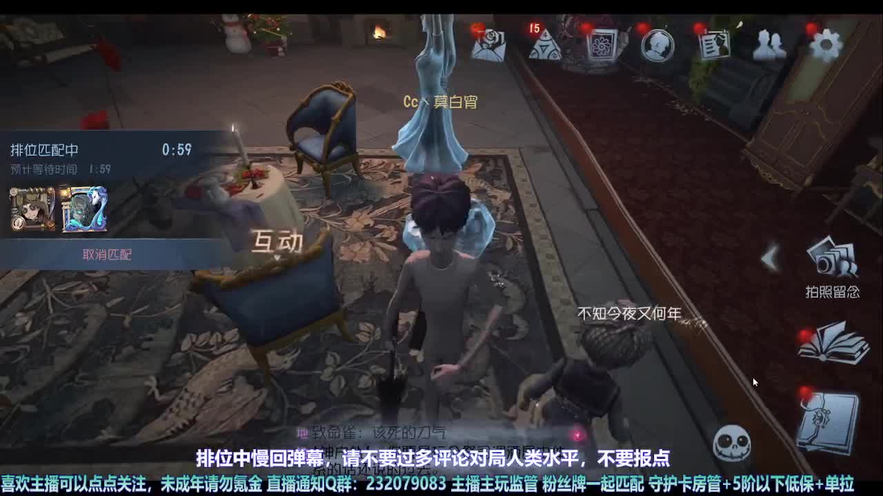 【宵白】第五喂饭小天才 第2段