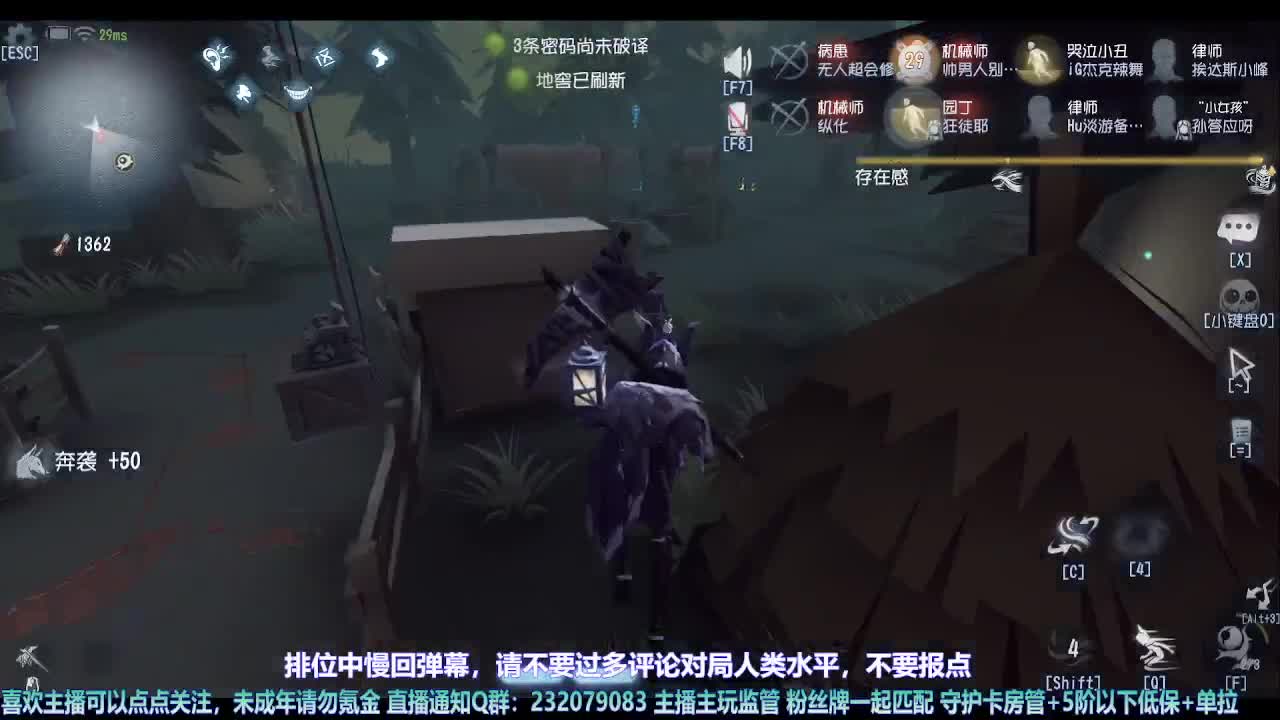 【宵白】第五喂饭小天才 第3段