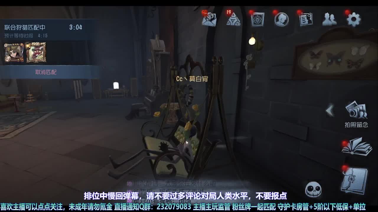 【宵白】第五喂饭小天才 第4段