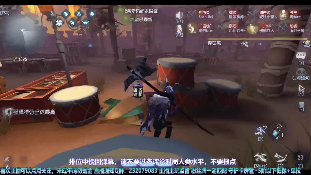 【宵白】第五喂饭小天才 第5段