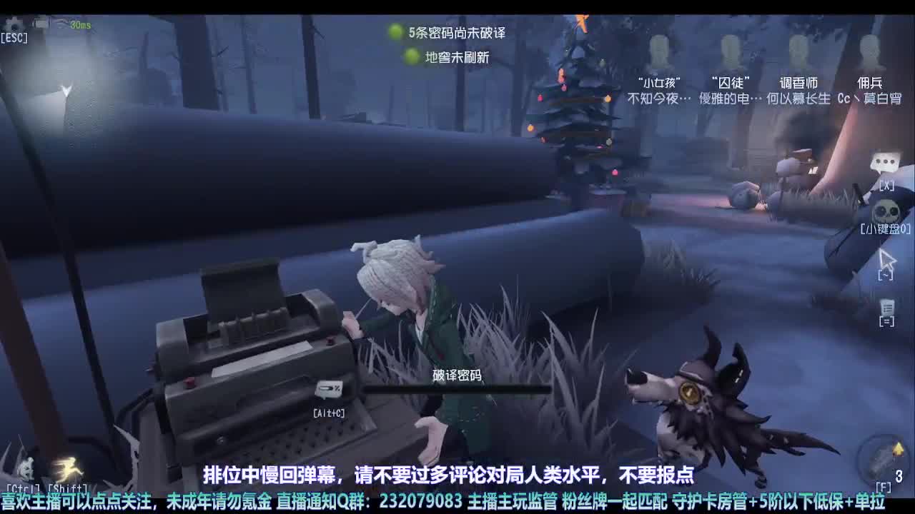 【宵白】第五喂饭小天才 第8段