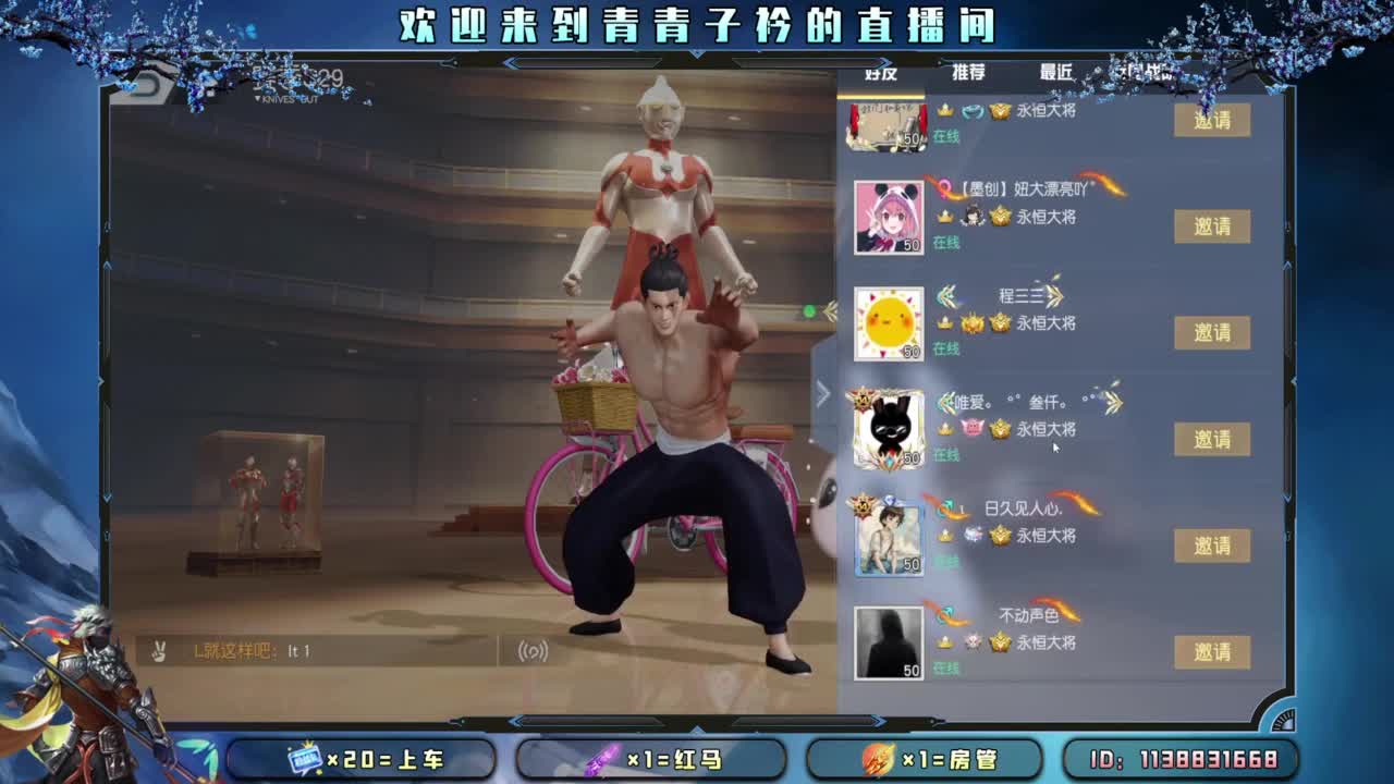 容言  容人。 第1段