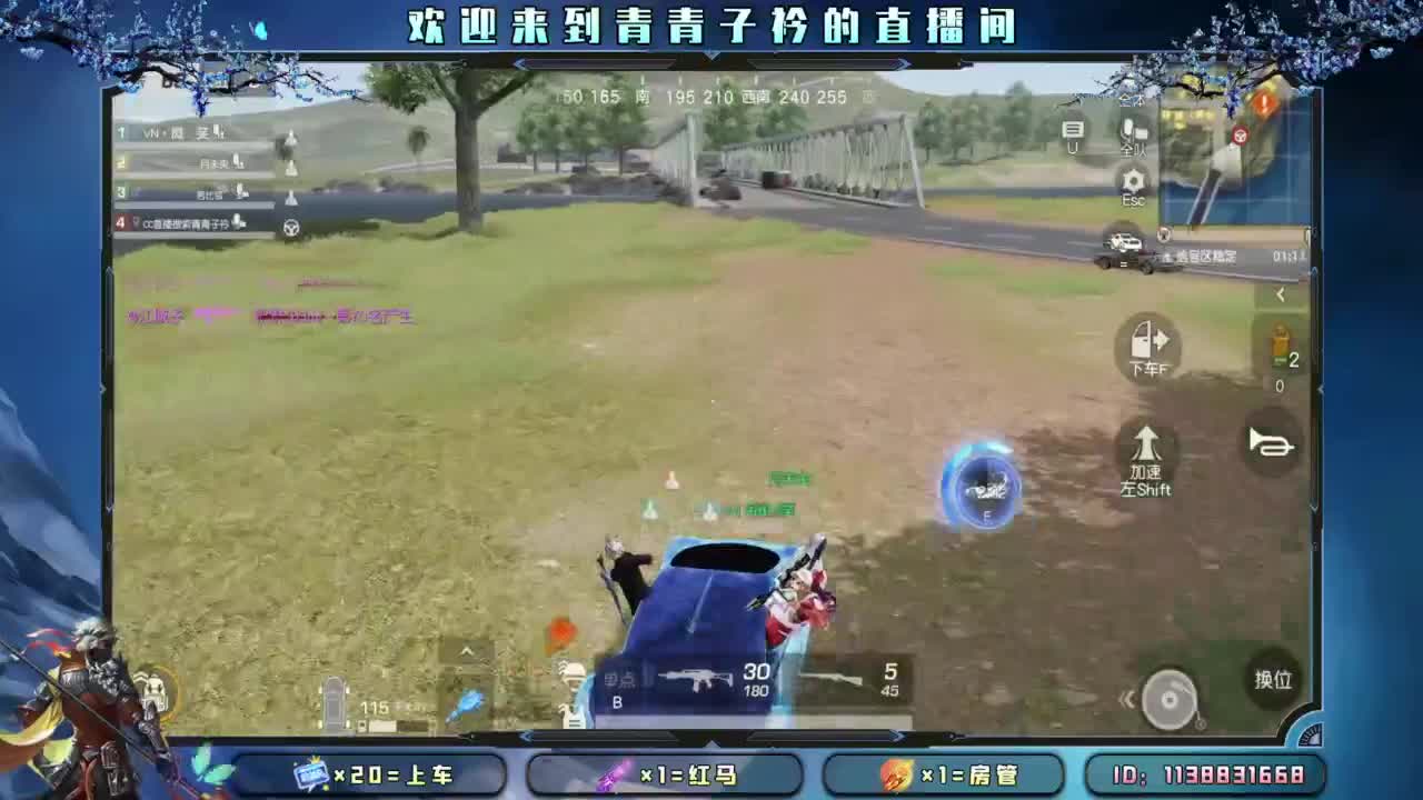 容言  容人。 第2段