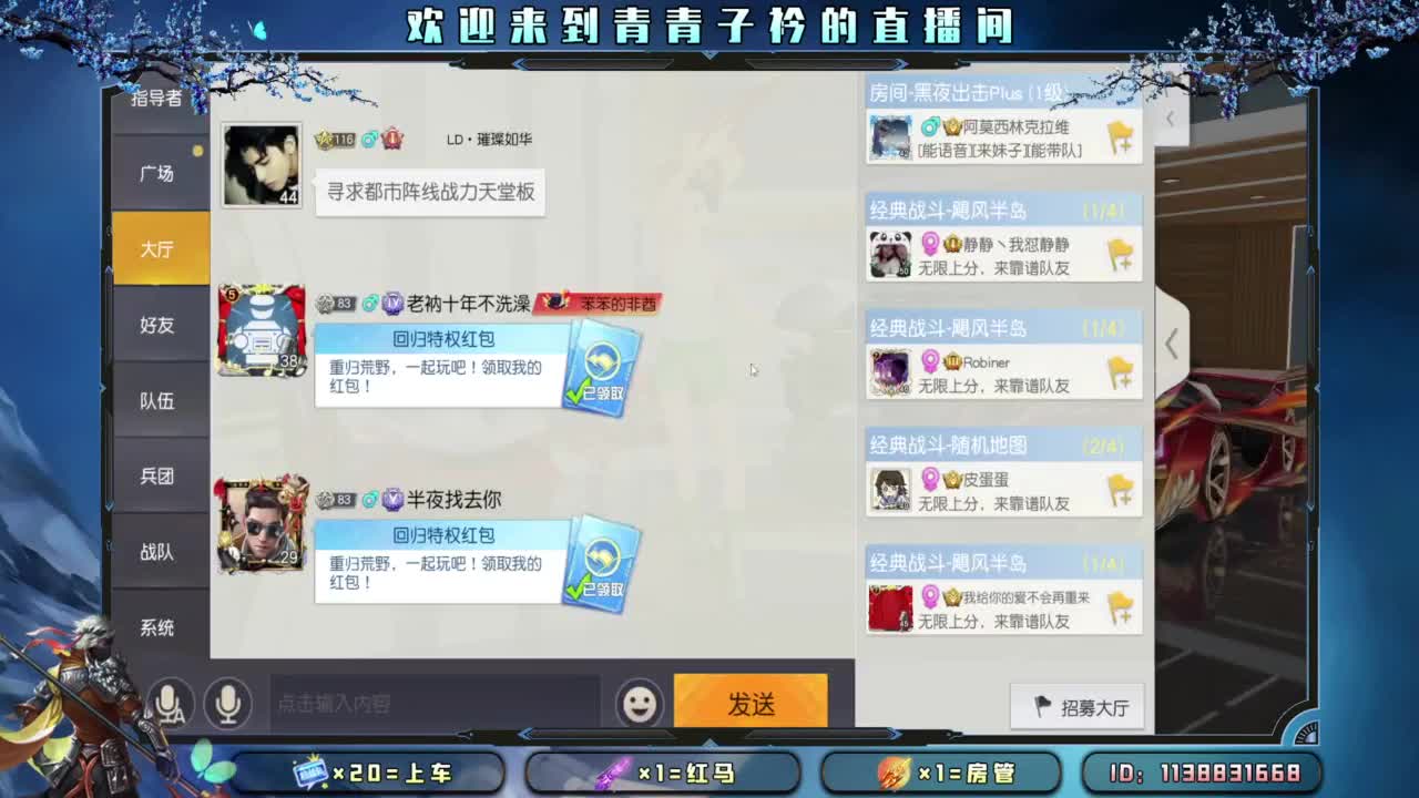 容言  容人。 第3段