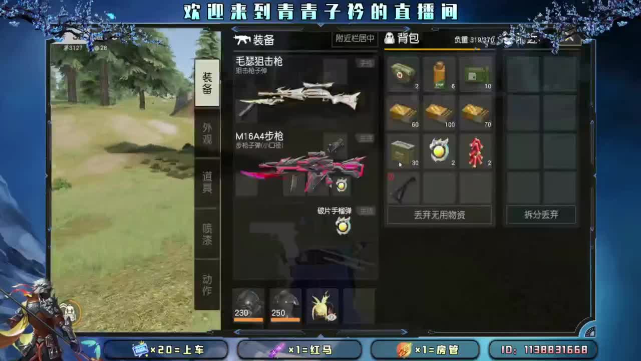 容言  容人。 第6段
