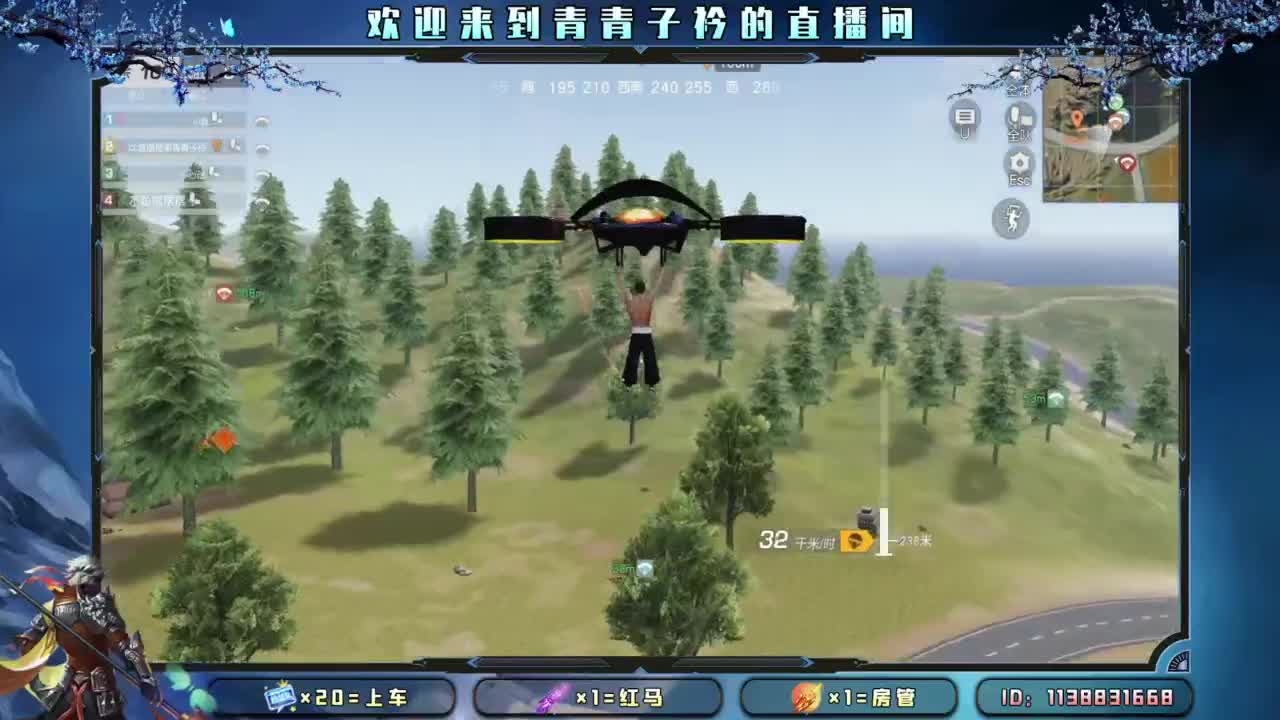 容言  容人。 第8段