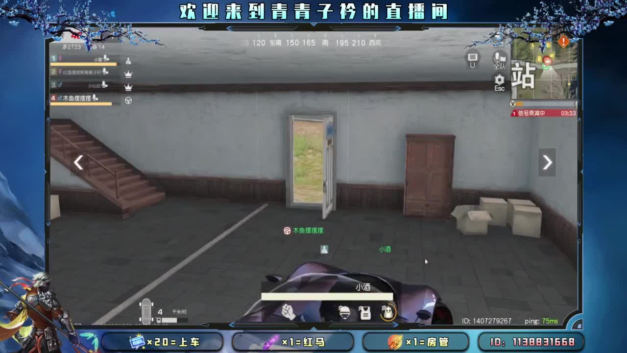 容言  容人。 第9段