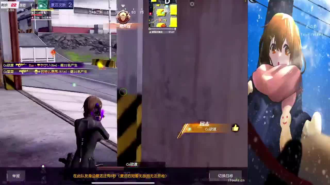 1 第2段