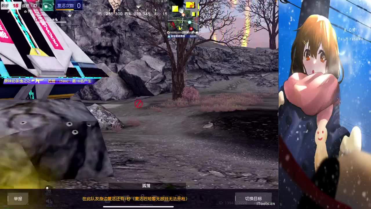 1 第4段