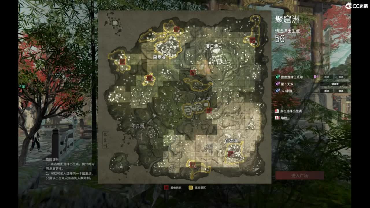 有你们相伴真好.. 第1段