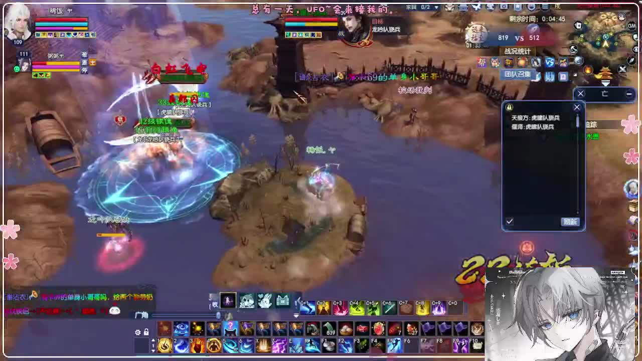 瑞虎丰年 点下鉴定 第2段