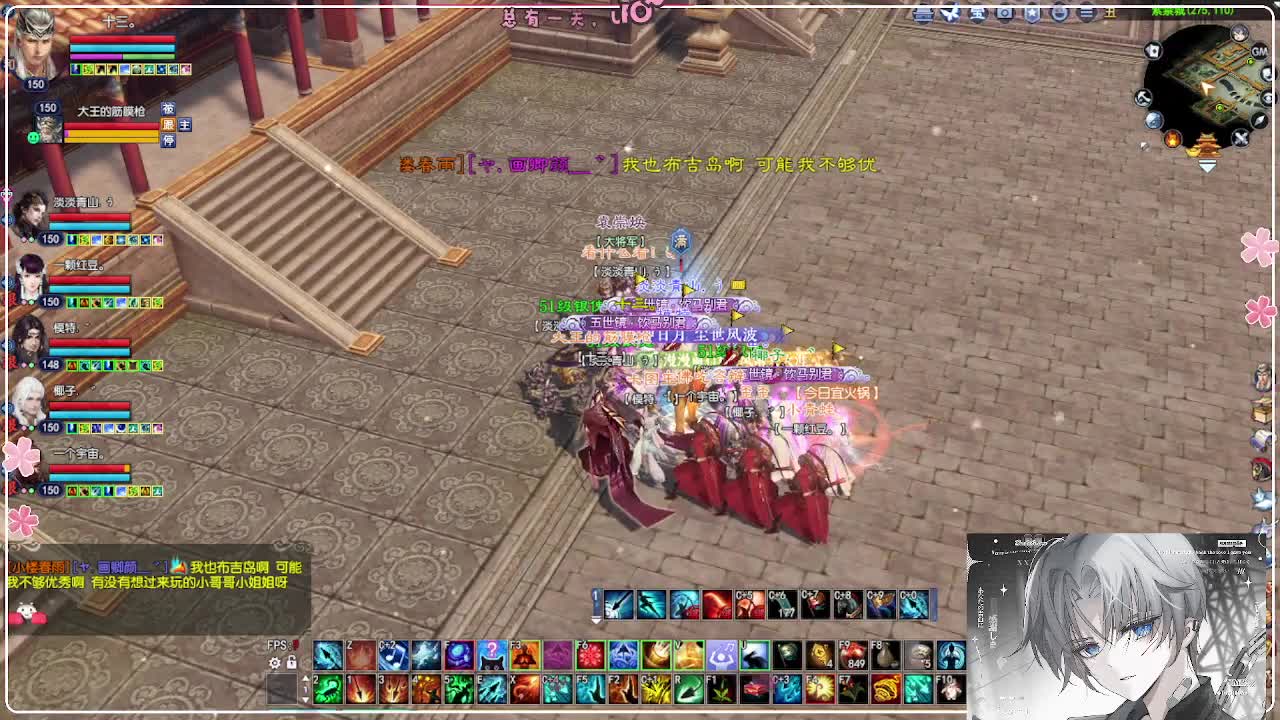 瑞虎丰年 点下鉴定 第6段