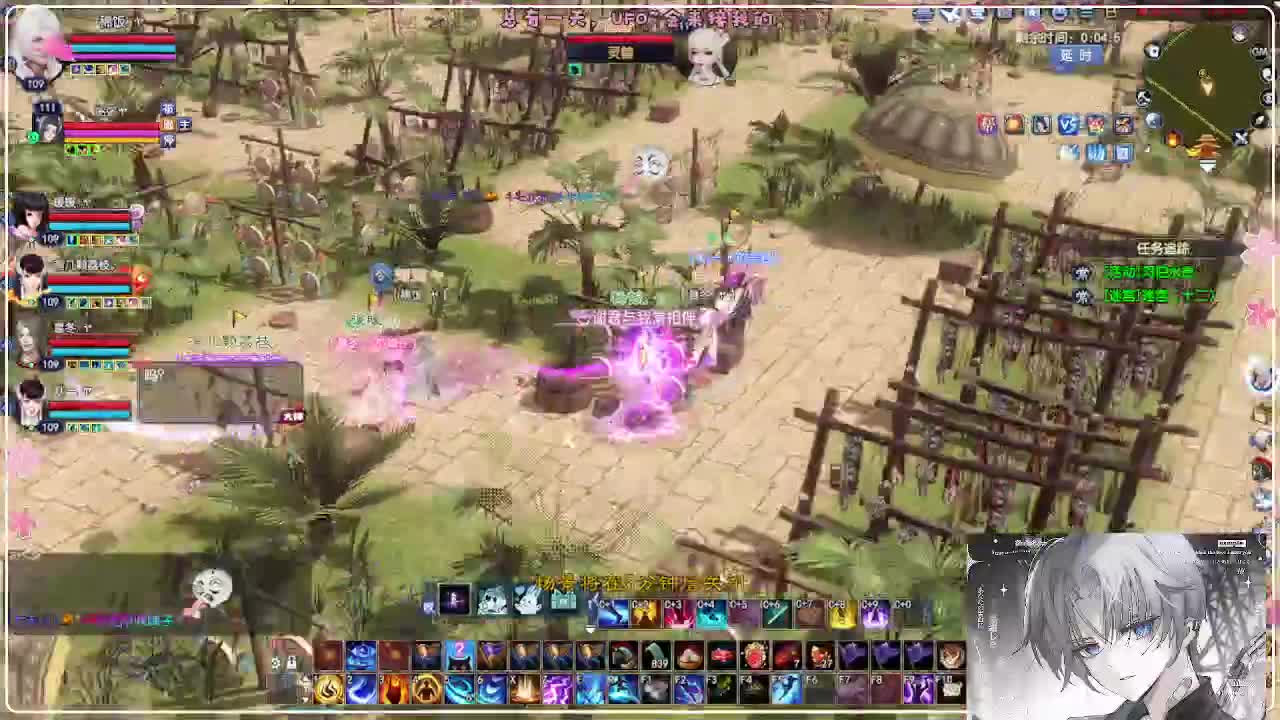 瑞虎丰年 点下鉴定 第7段