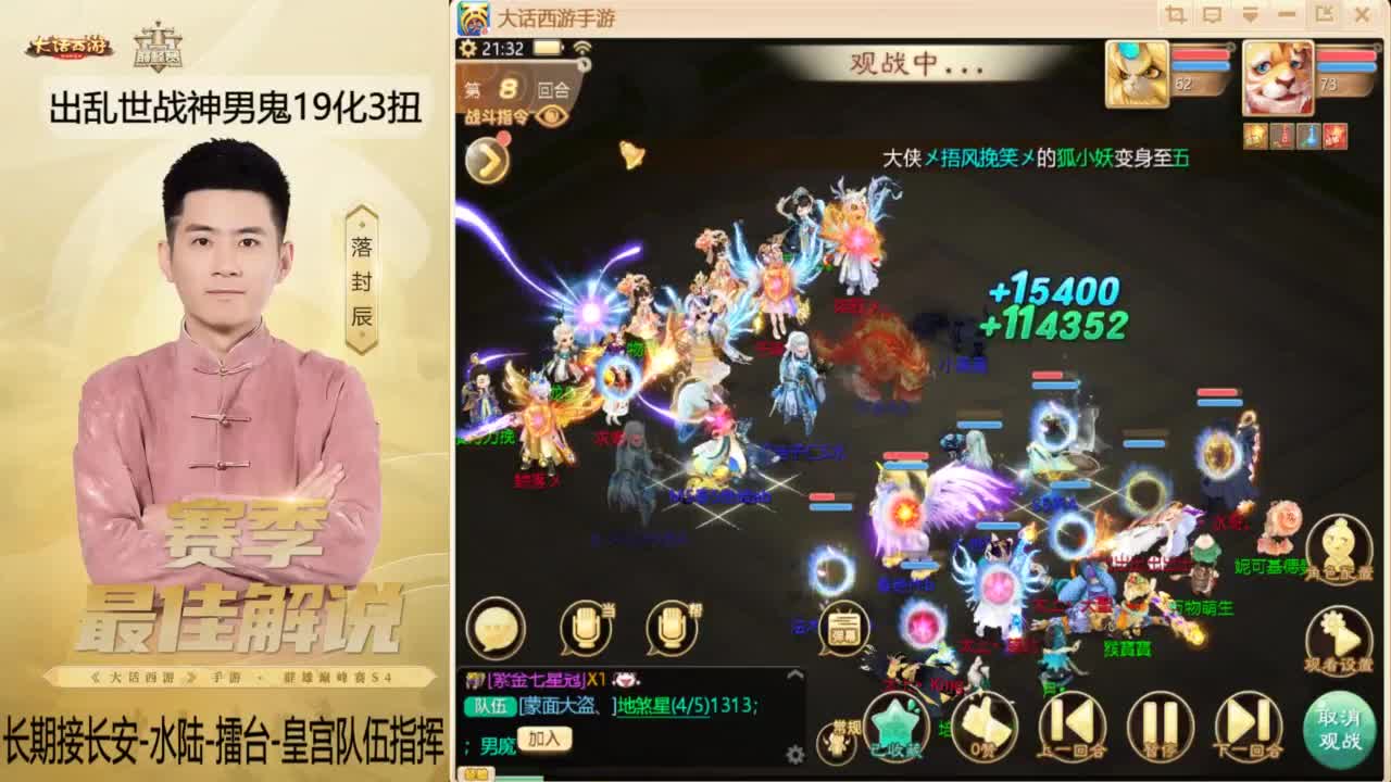 又到了OB比赛的一天~！ 第1段