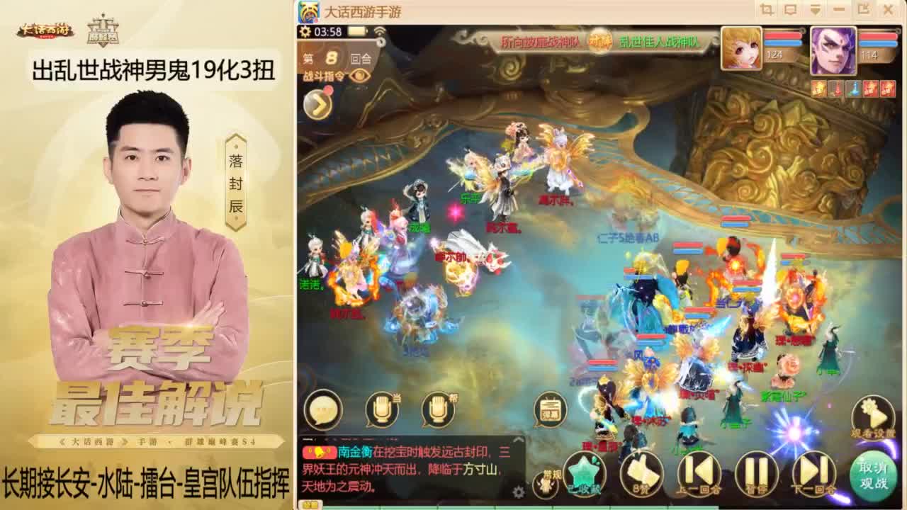 又到了OB比赛的一天~！ 第2段