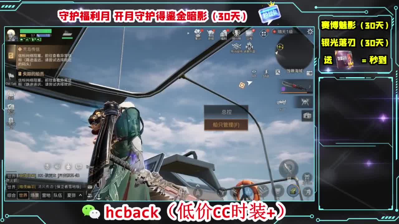 今天也是努力的一天 第5段
