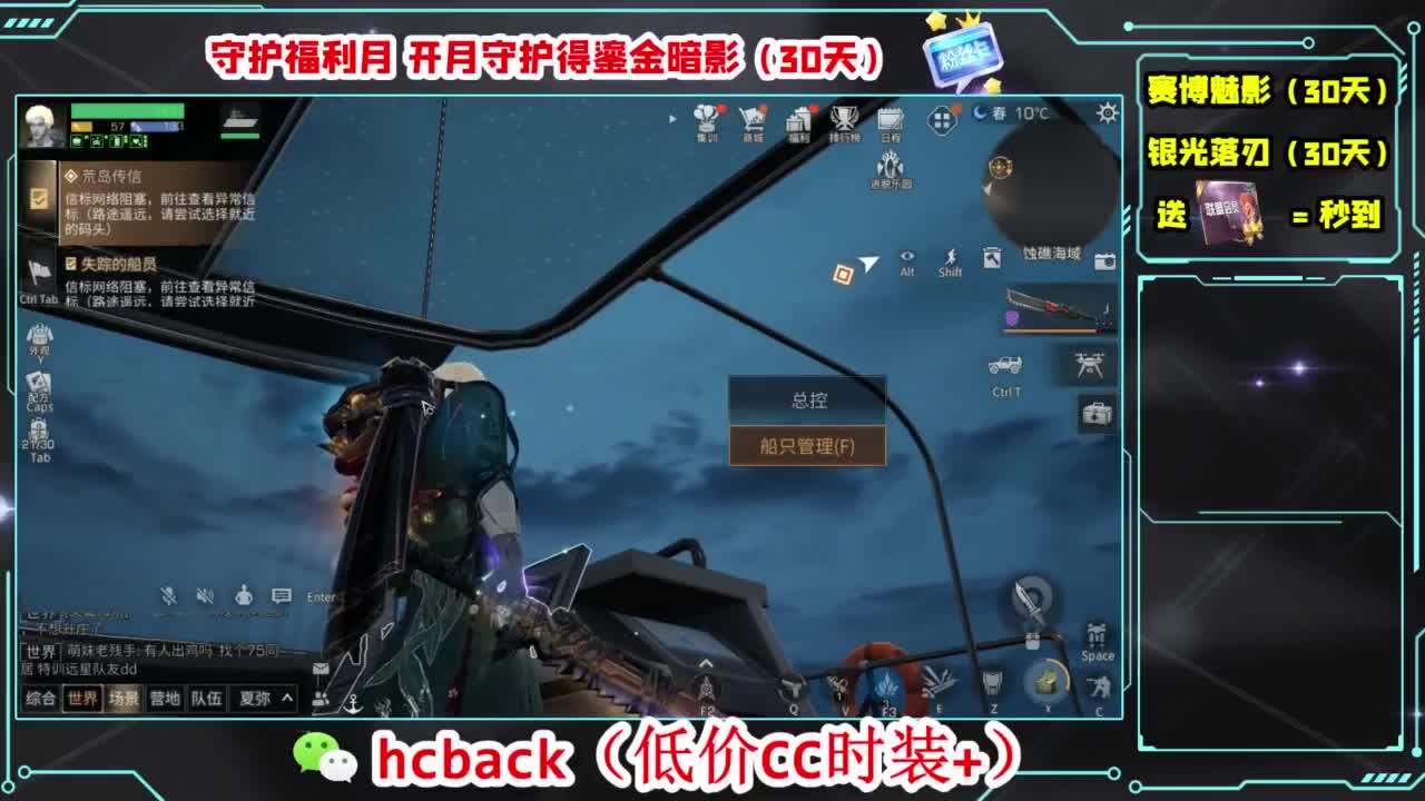 今天也是努力的一天 第6段