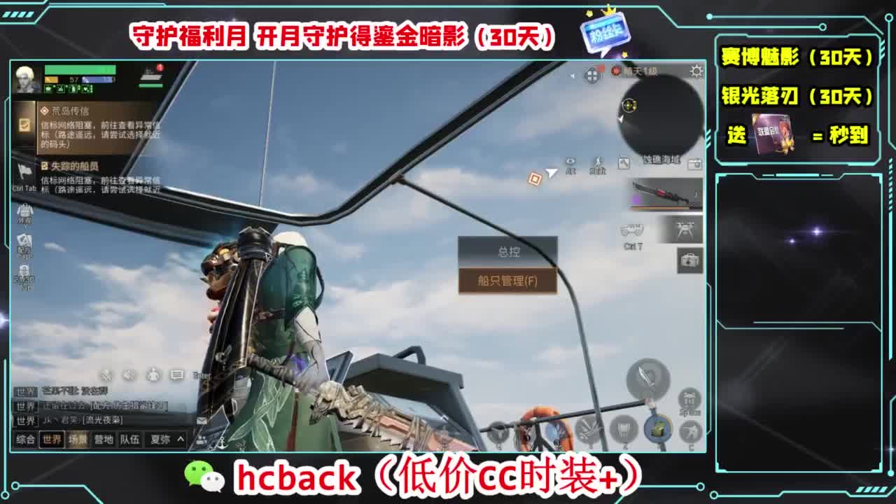 今天也是努力的一天 第9段