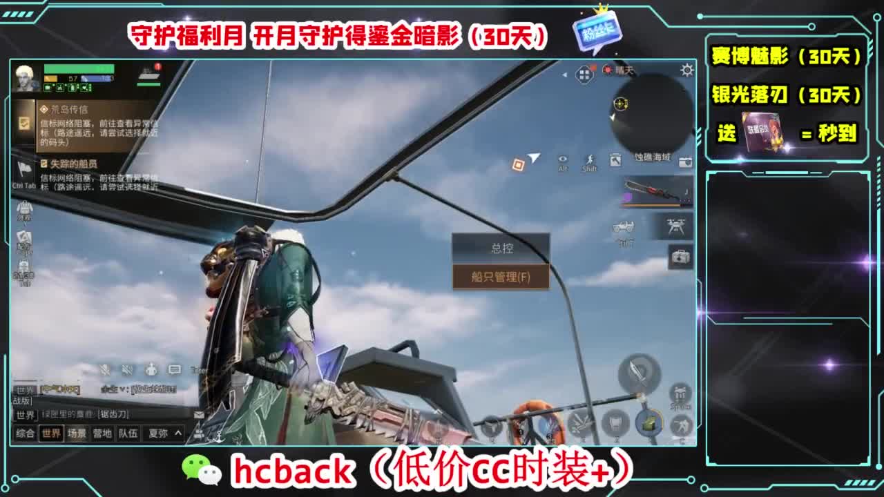 今天也是努力的一天 第10段