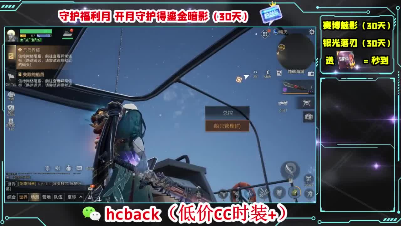 今天也是努力的一天 第11段